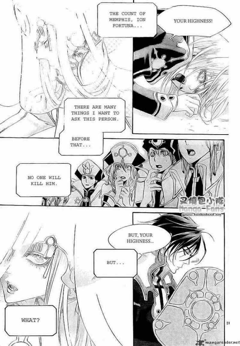 trinity_blood_29_23