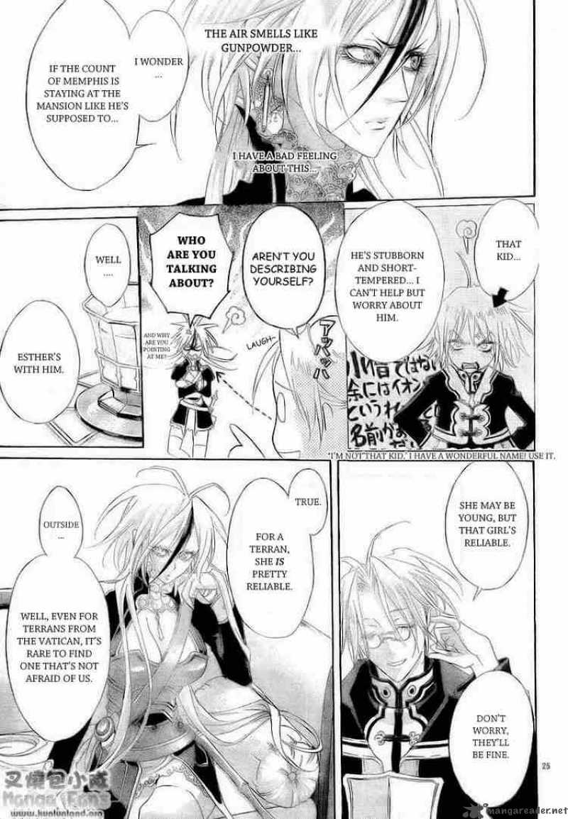 trinity_blood_29_27