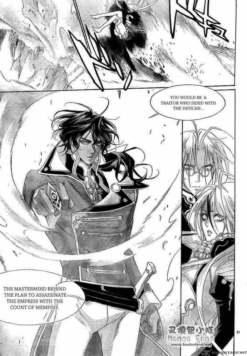 trinity_blood_29_33