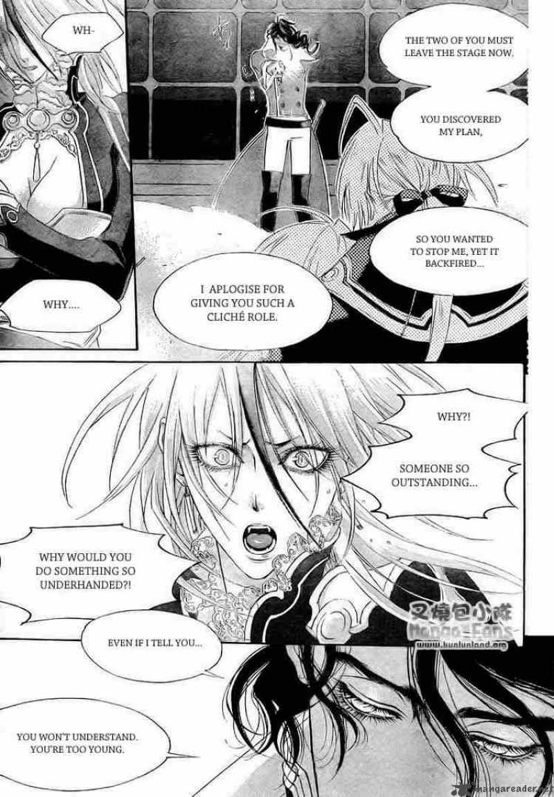 trinity_blood_29_35
