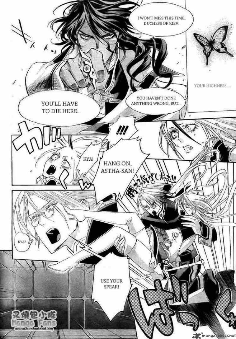 trinity_blood_29_38