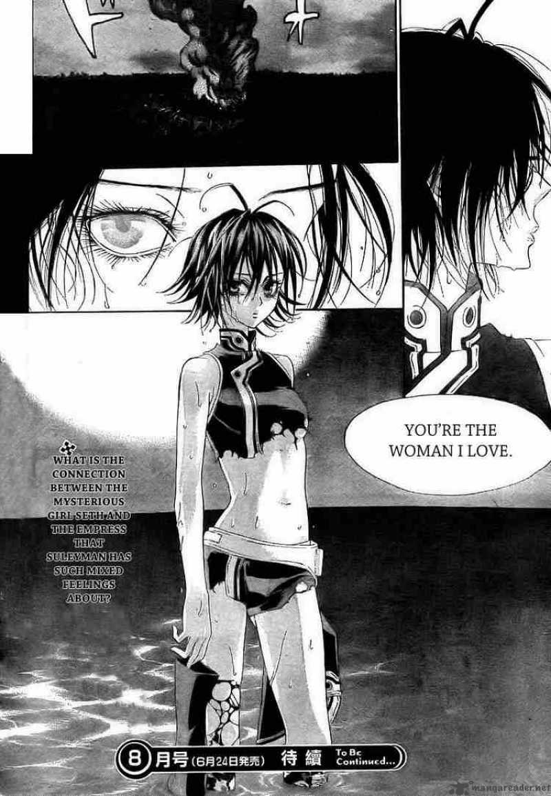 trinity_blood_29_42