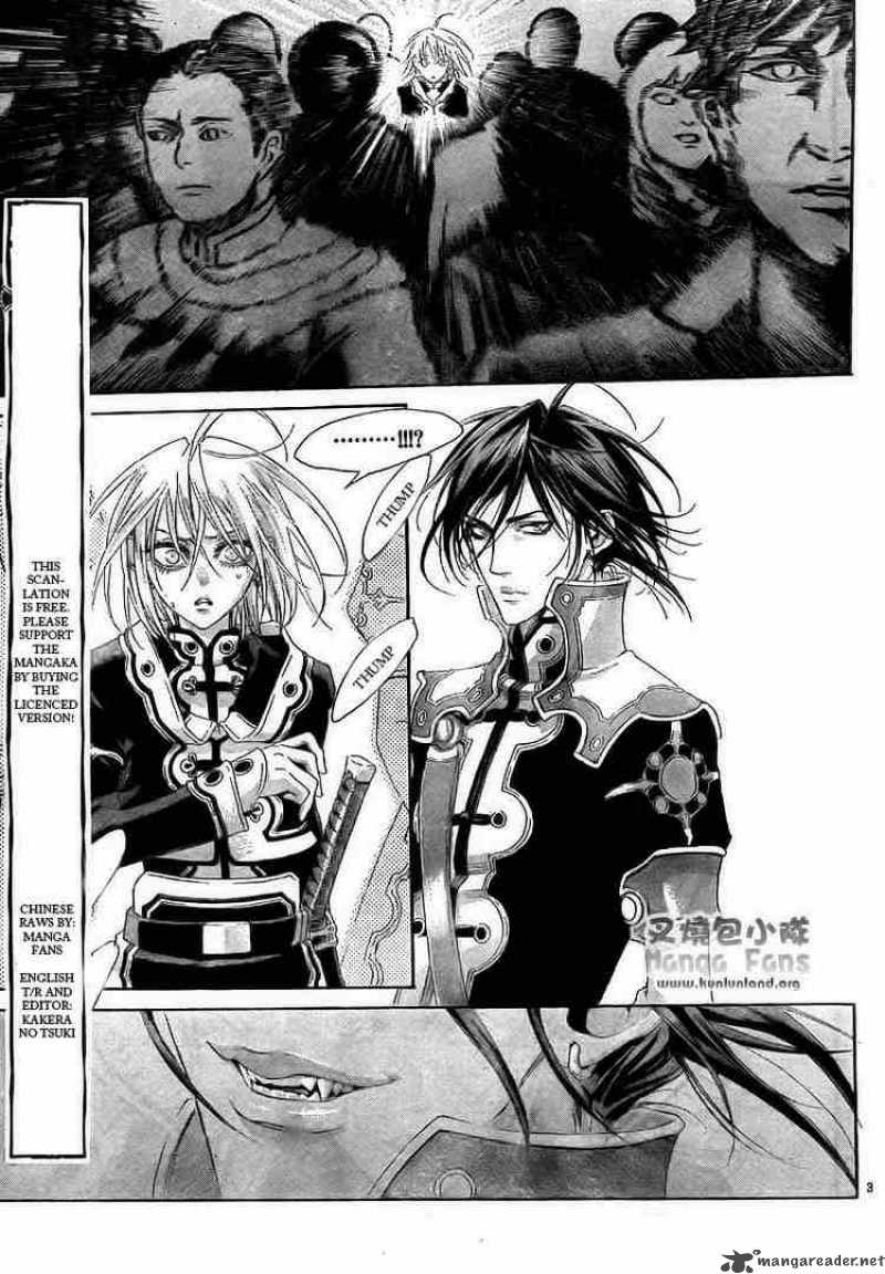 trinity_blood_29_5