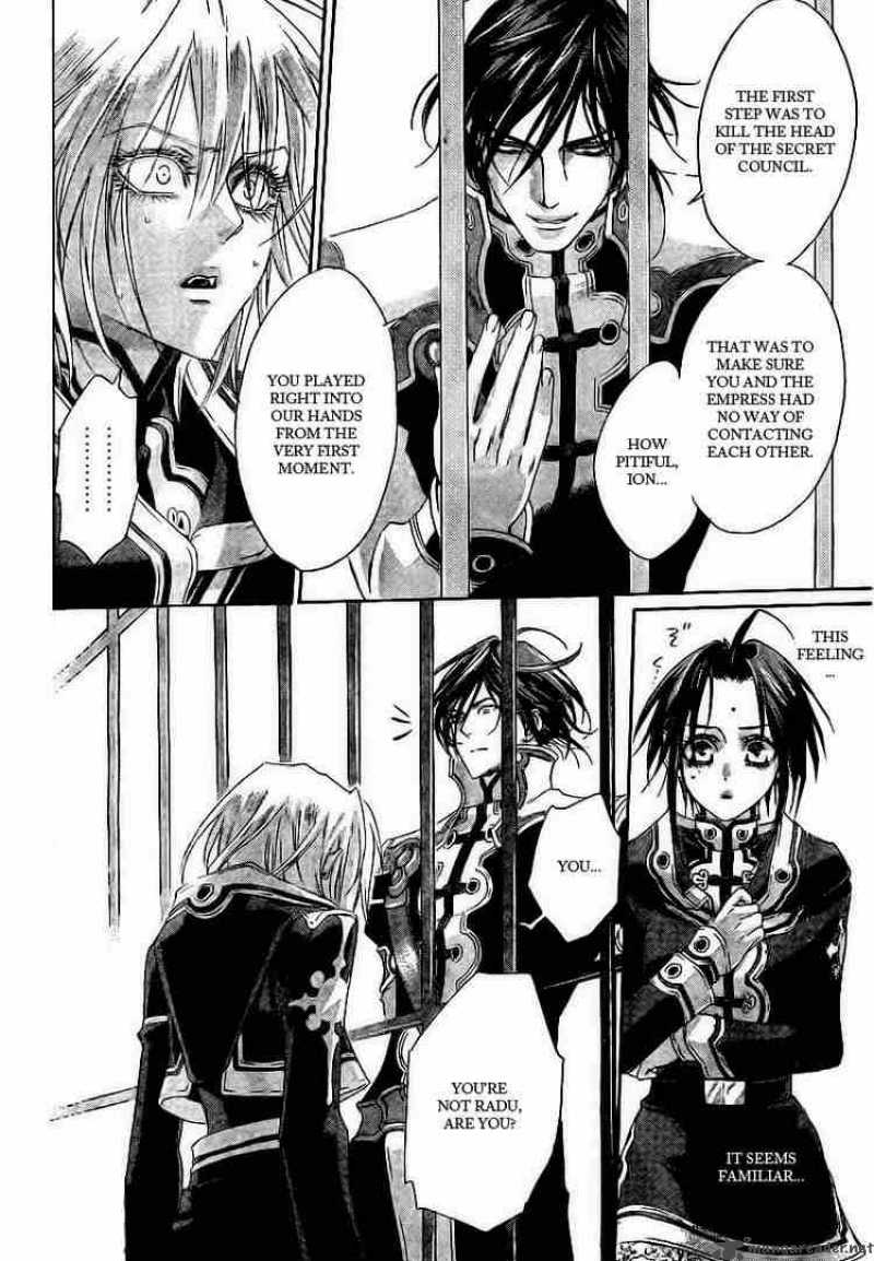 trinity_blood_30_24