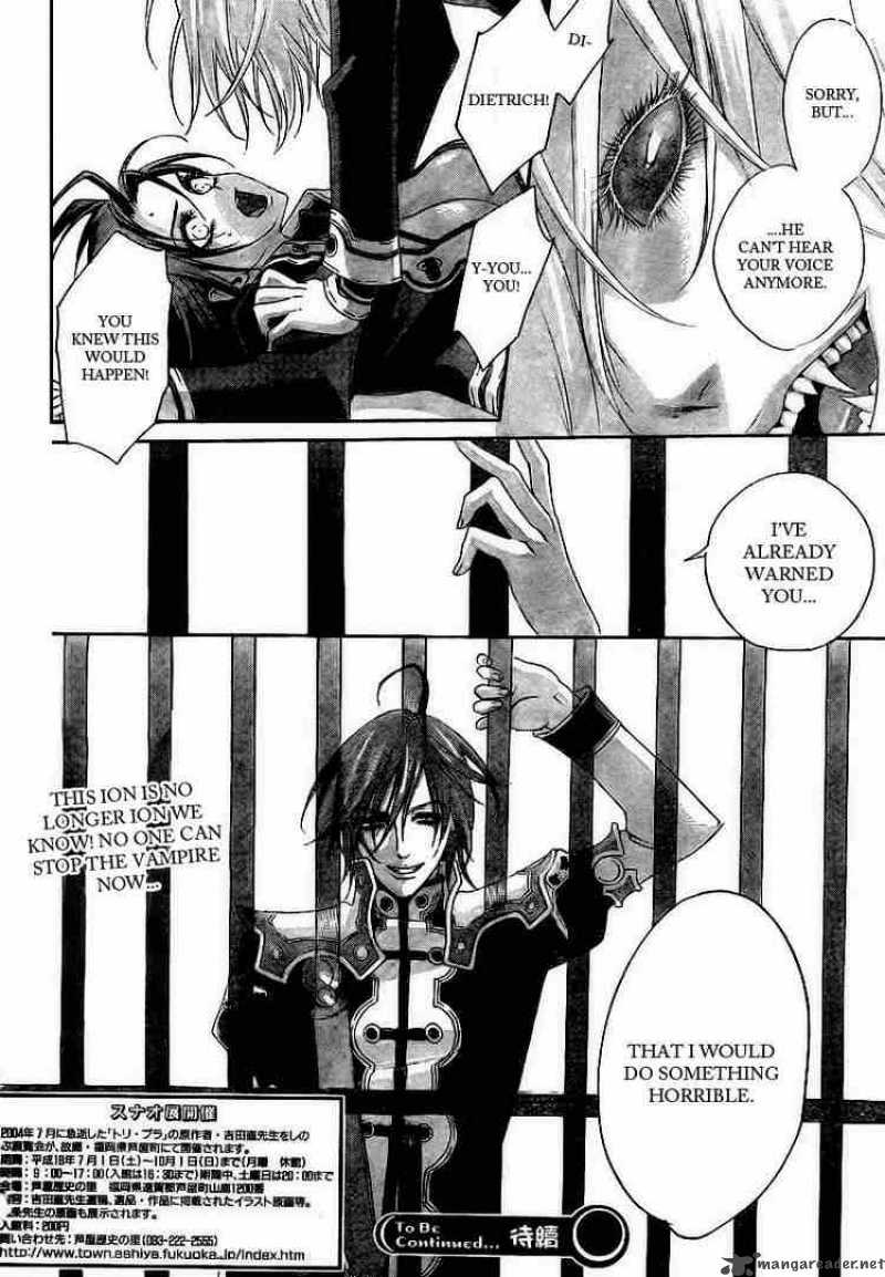 trinity_blood_30_38