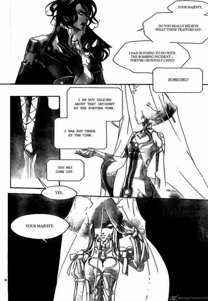 trinity_blood_32_14