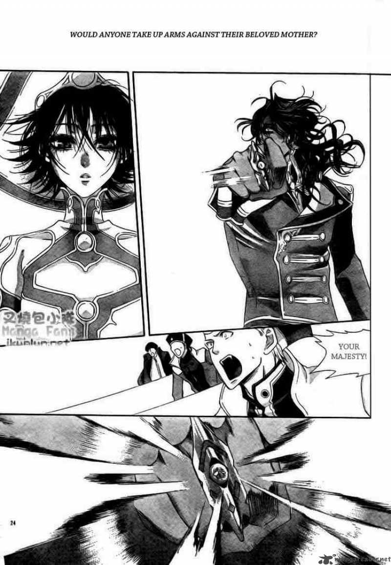 trinity_blood_32_24