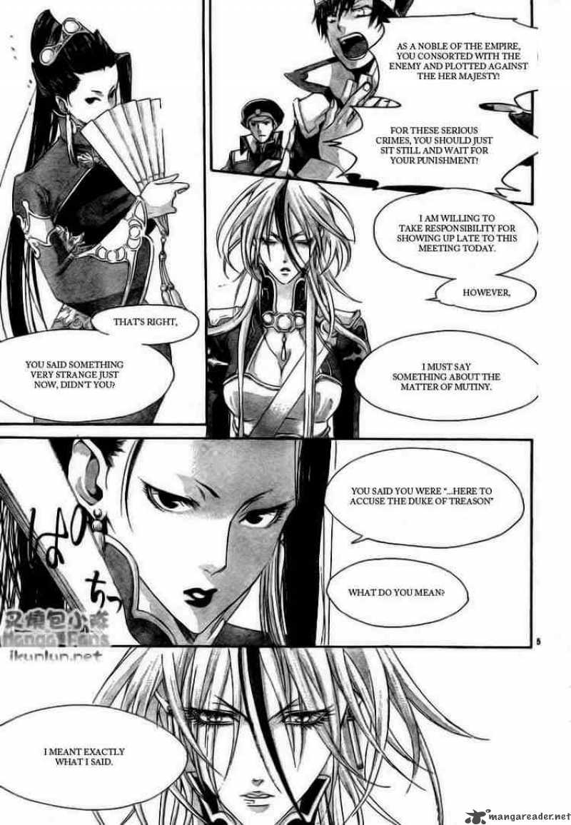 trinity_blood_32_5