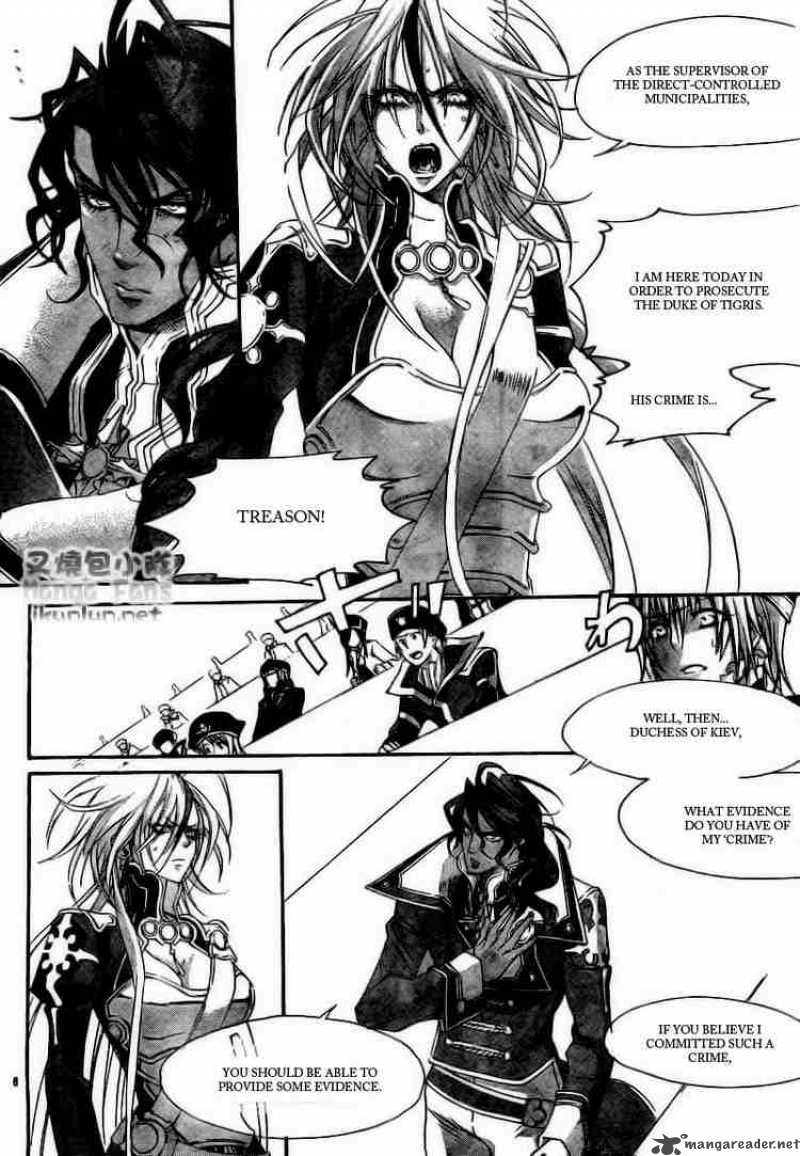 trinity_blood_32_6