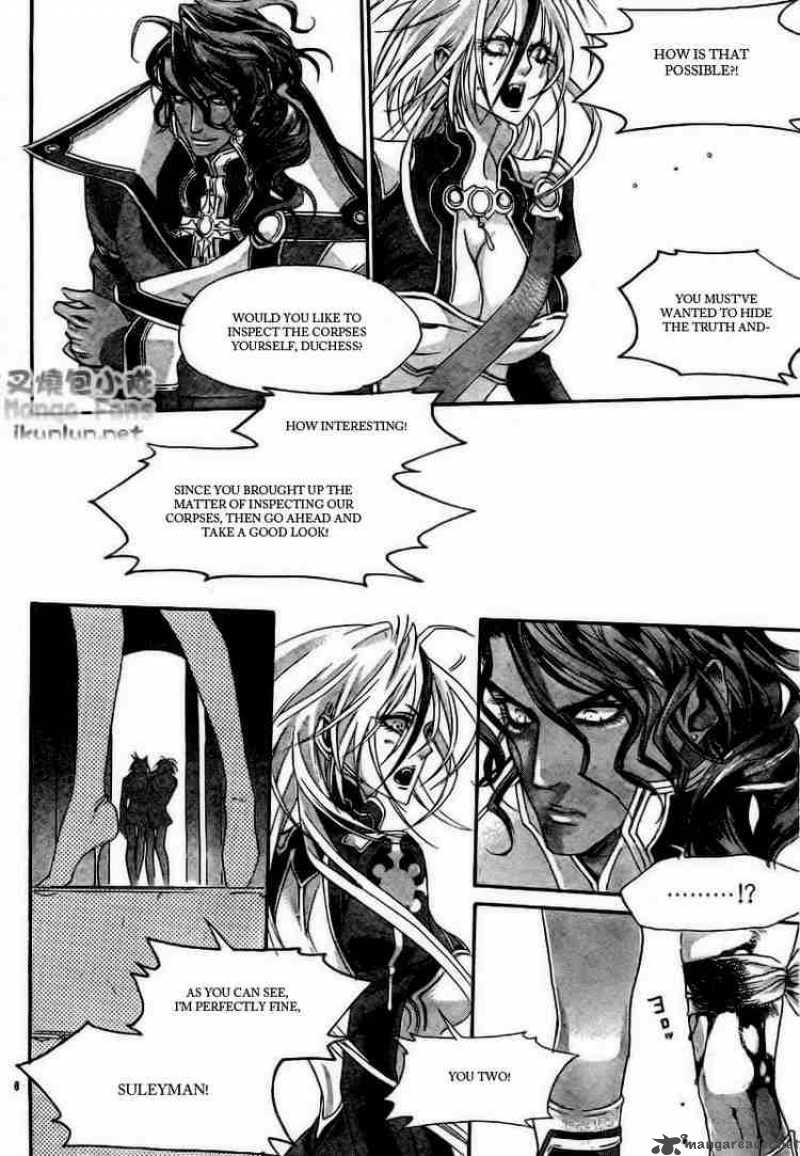 trinity_blood_32_8