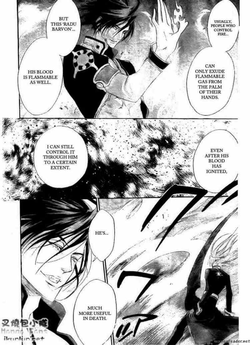 trinity_blood_33_16