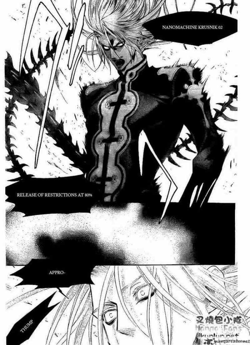 trinity_blood_33_23