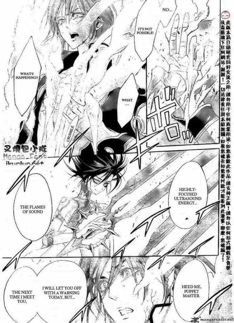 trinity_blood_33_34