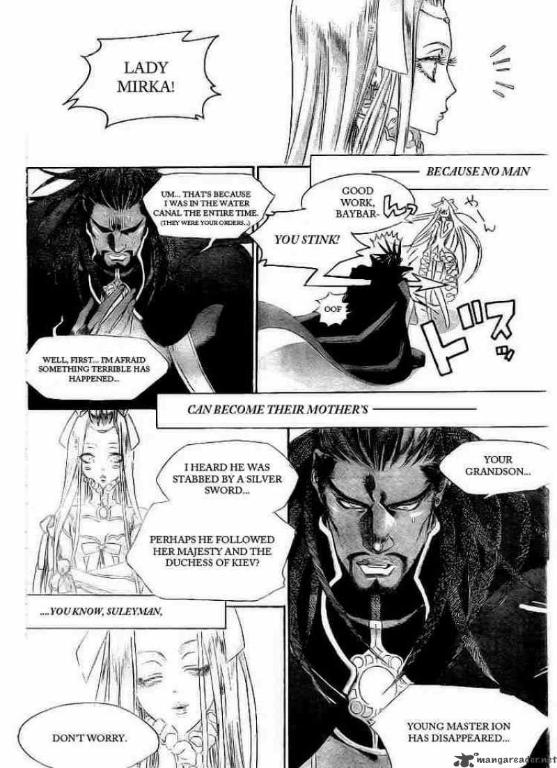 trinity_blood_33_4