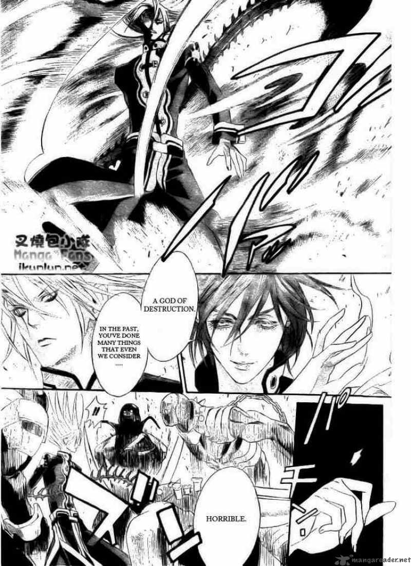 trinity_blood_33_7