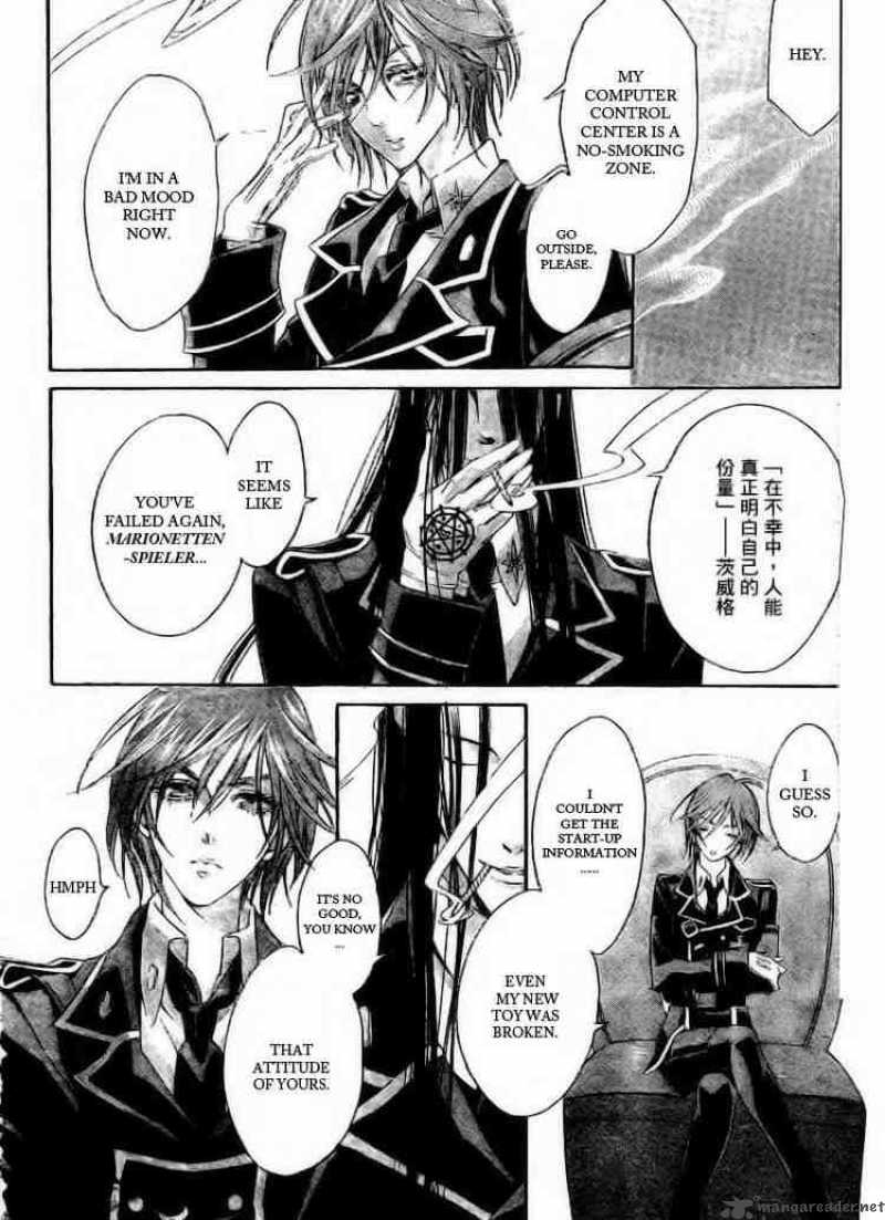 trinity_blood_34_14