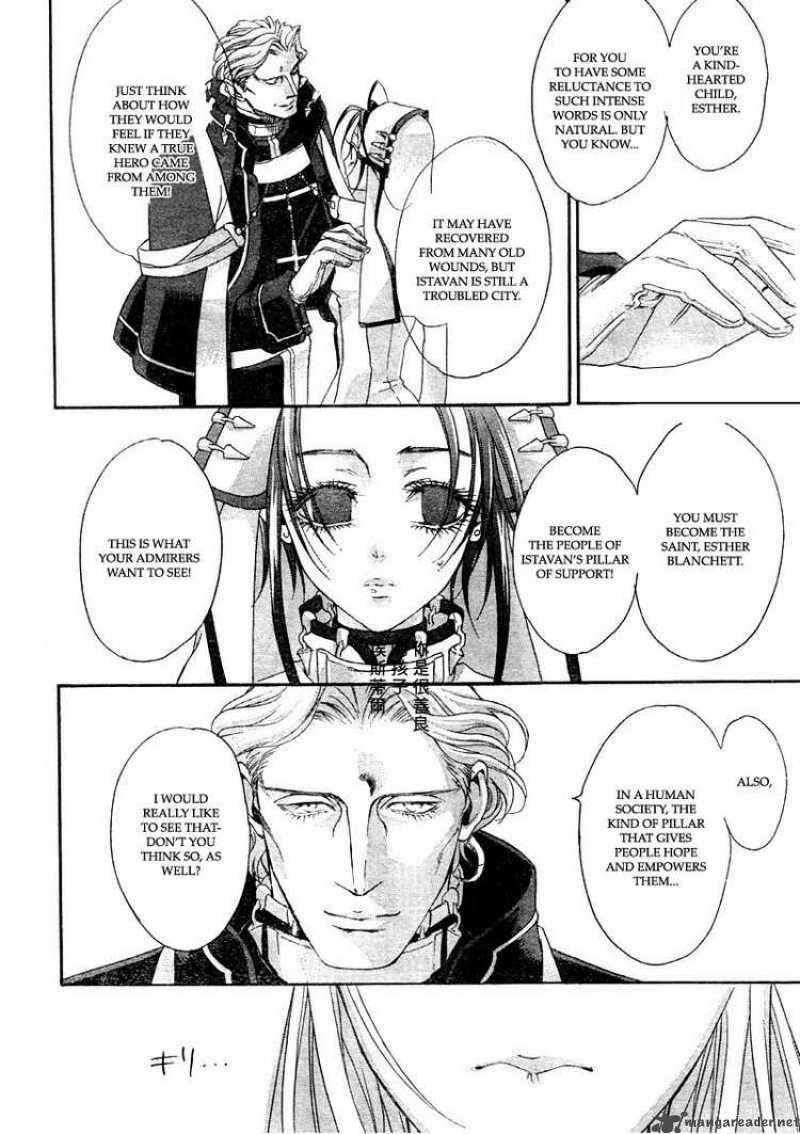 trinity_blood_36_9