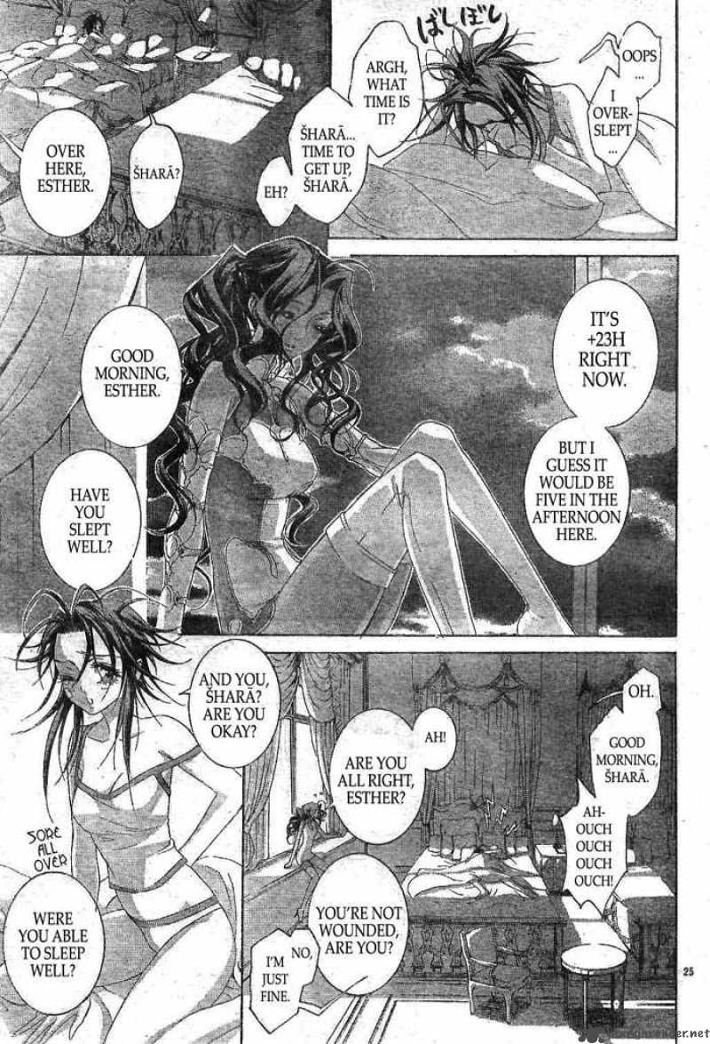 trinity_blood_39_26