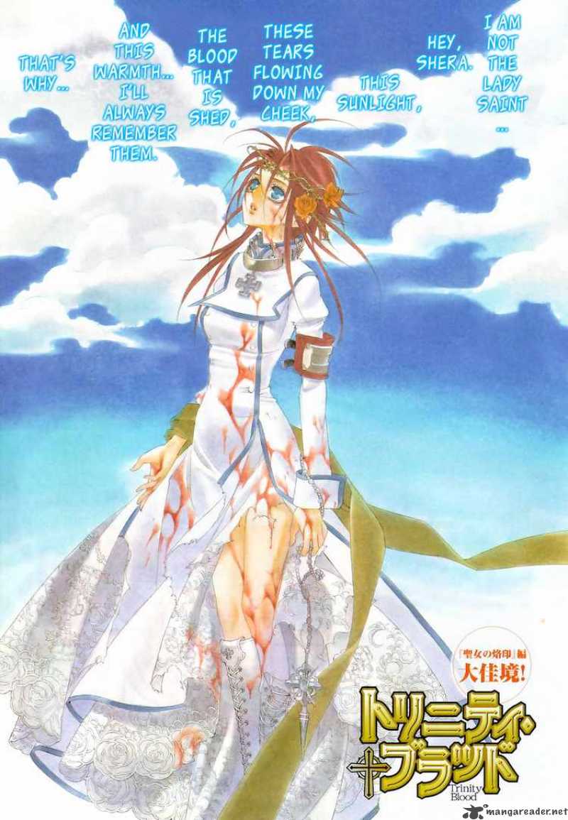 trinity_blood_43_1