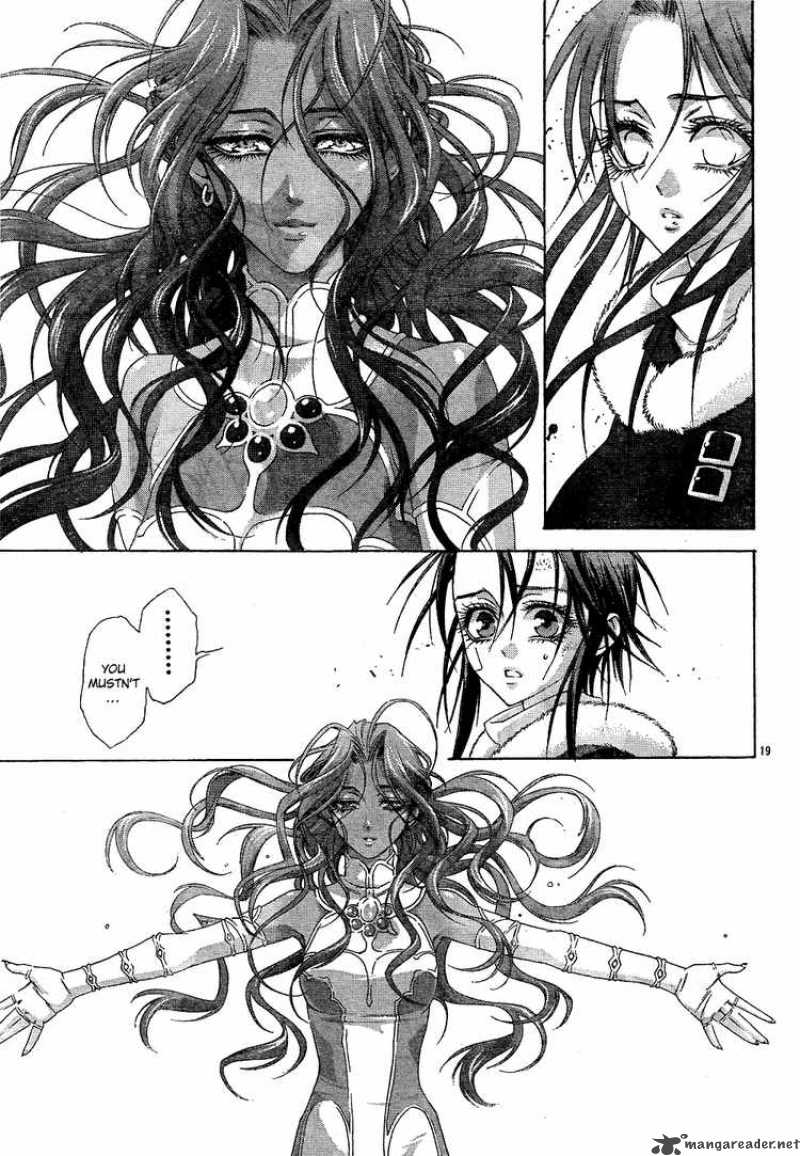 trinity_blood_43_21