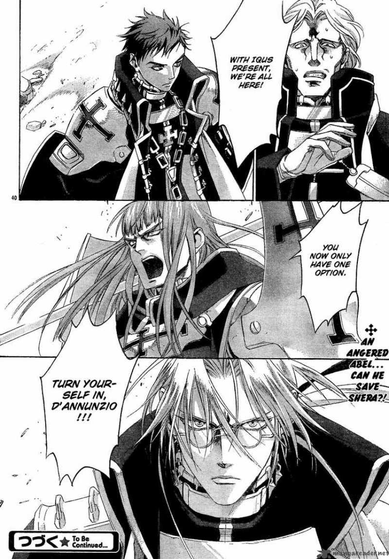 trinity_blood_43_42