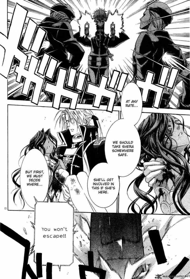 trinity_blood_44_11