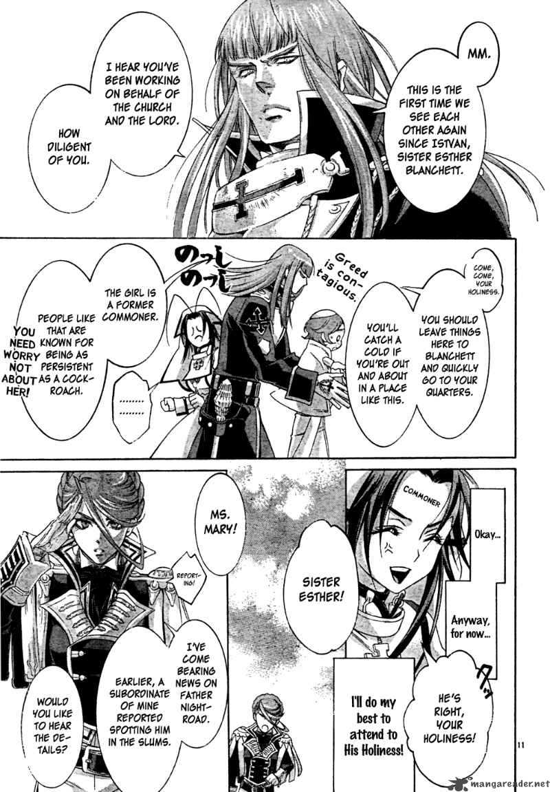 trinity_blood_49_12