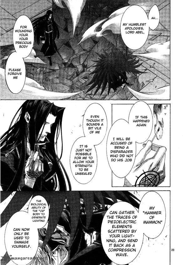 trinity_blood_58_20