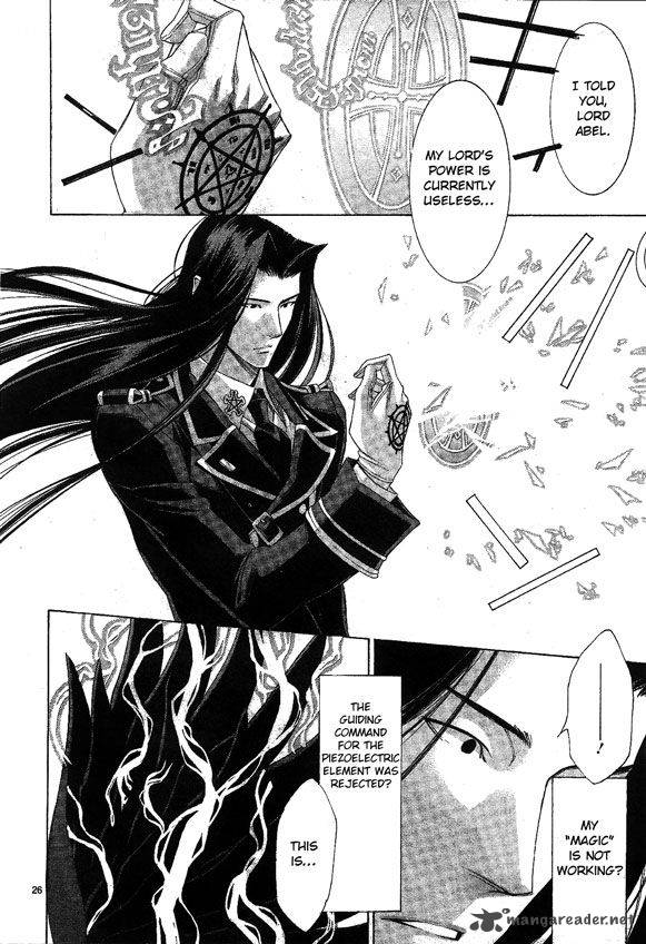 trinity_blood_58_23