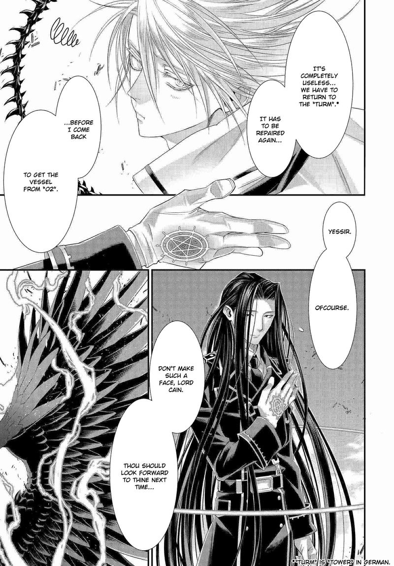 trinity_blood_82_17