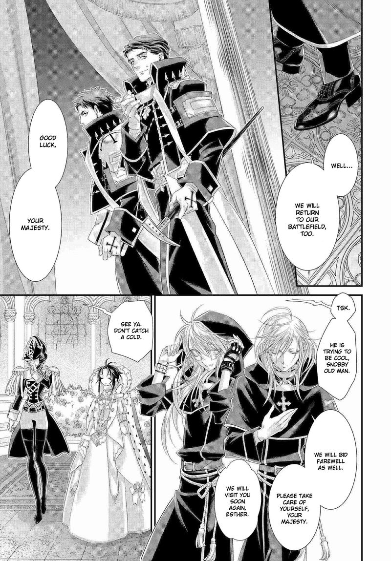 trinity_blood_83_15