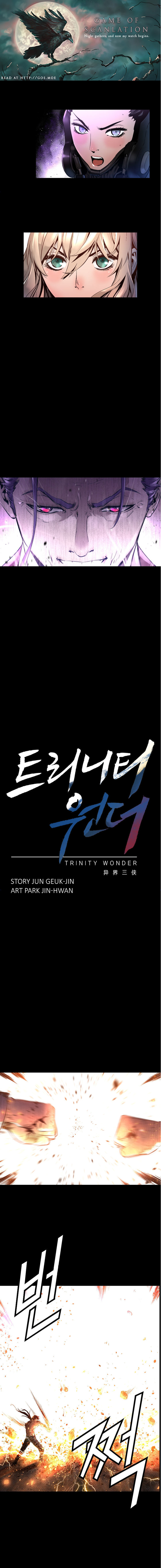 trinity_wonder_30_13