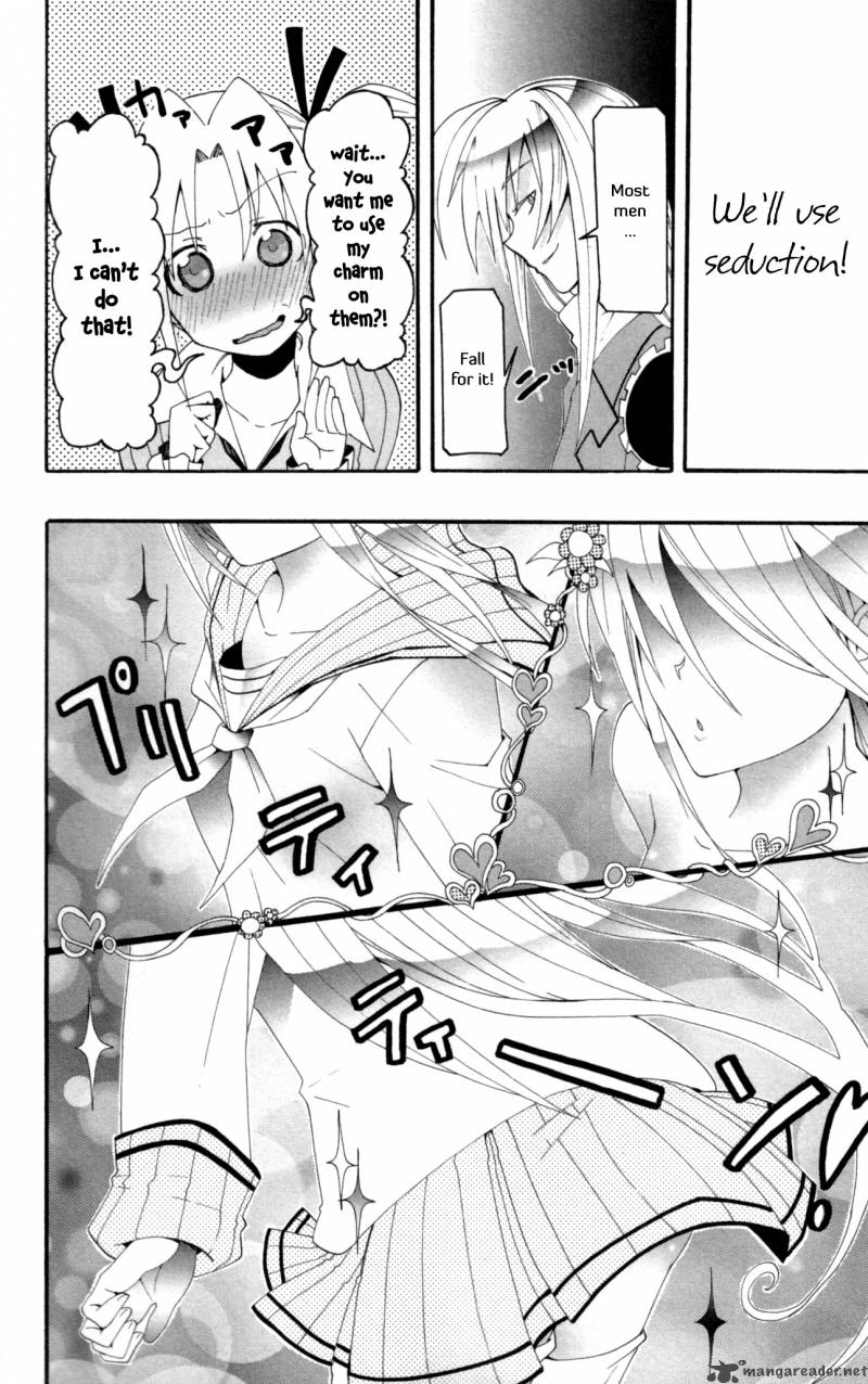 tripeace_1_25