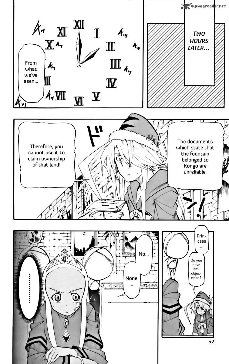 tripeace_10_11