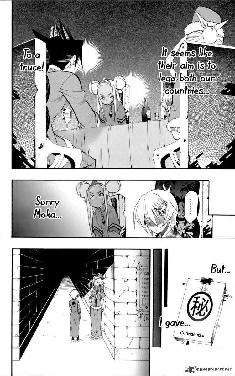 tripeace_10_15