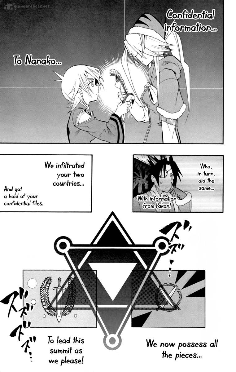 tripeace_10_16