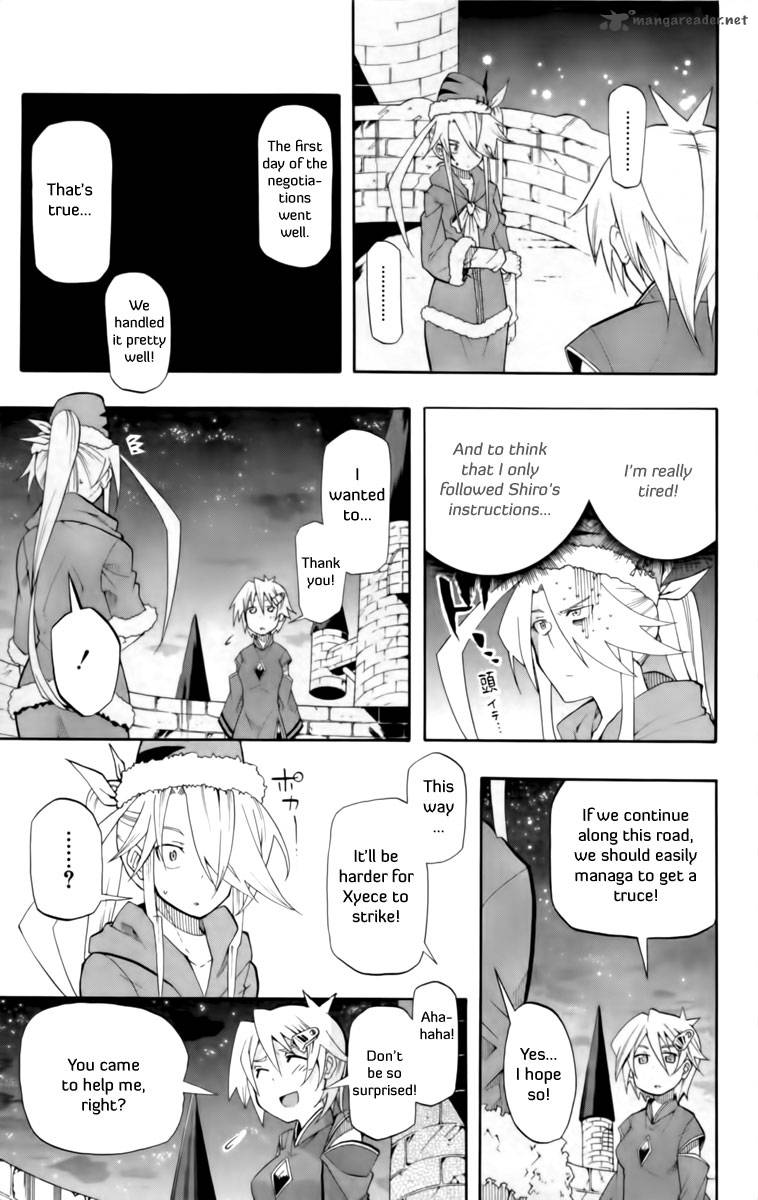 tripeace_10_18