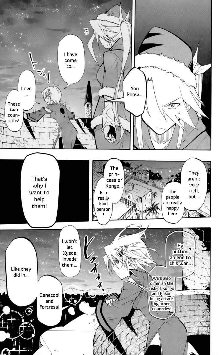 tripeace_10_20