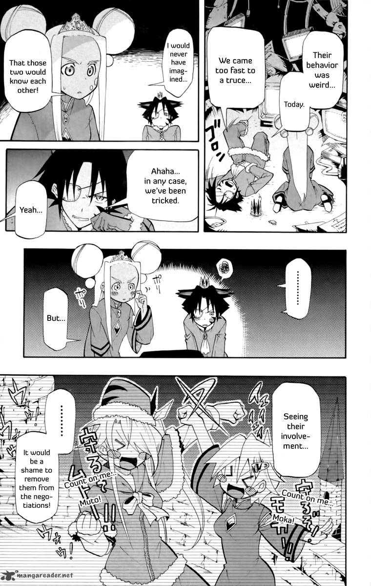 tripeace_10_24