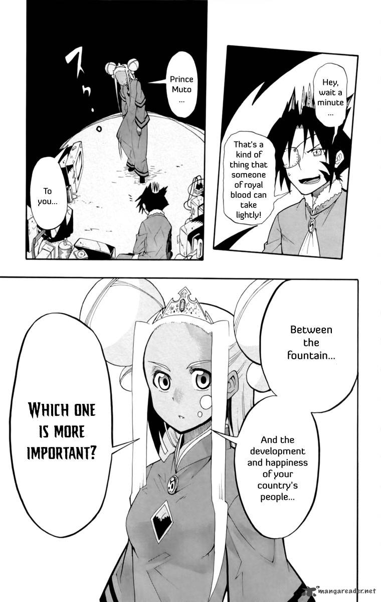 tripeace_10_26