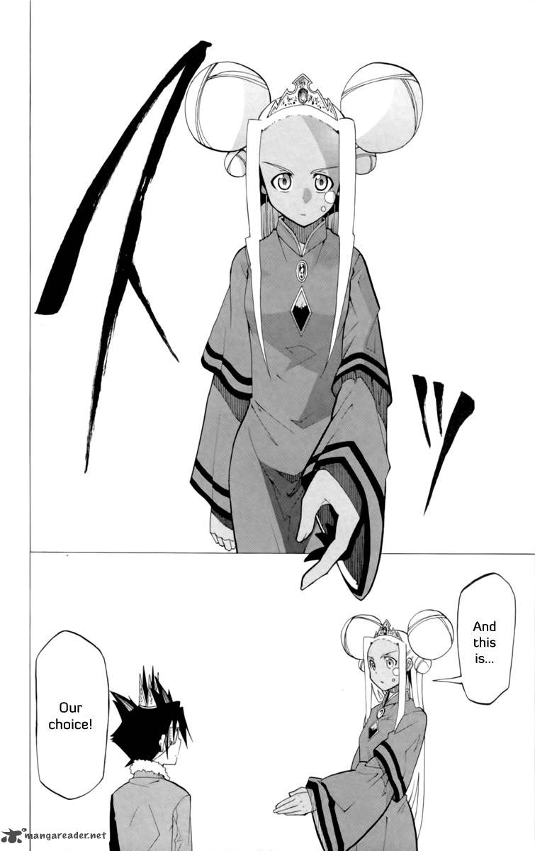 tripeace_10_29