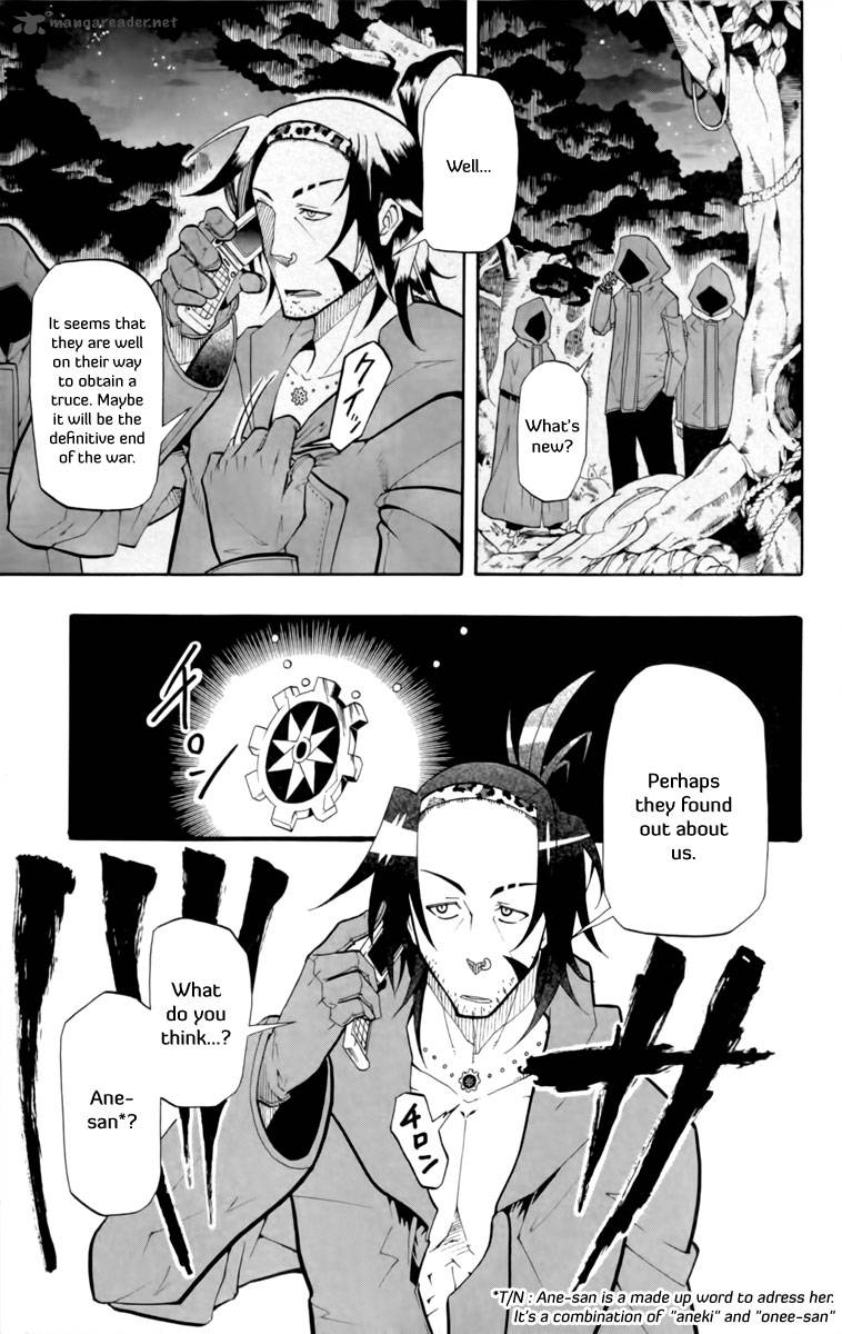 tripeace_10_32