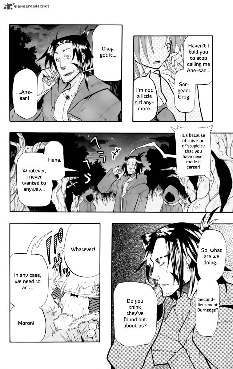 tripeace_10_33