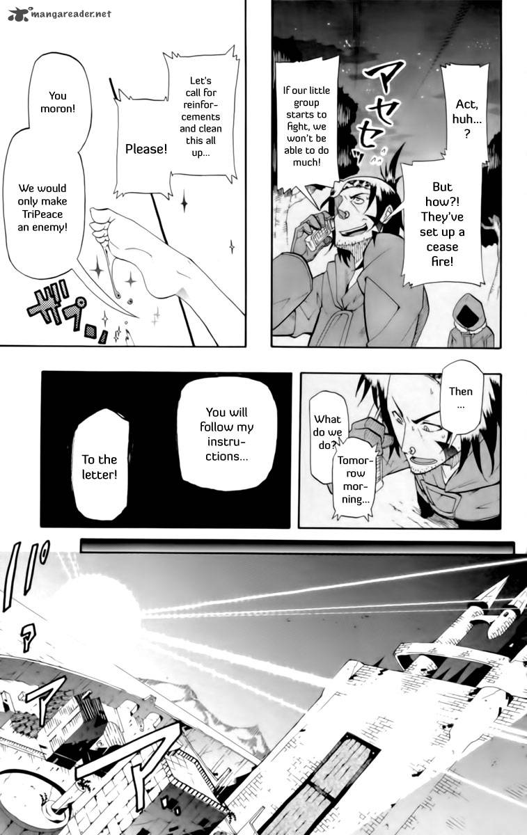 tripeace_10_34