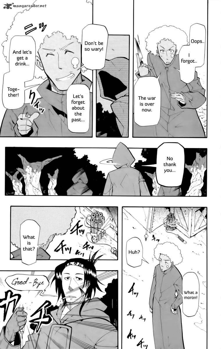 tripeace_10_36