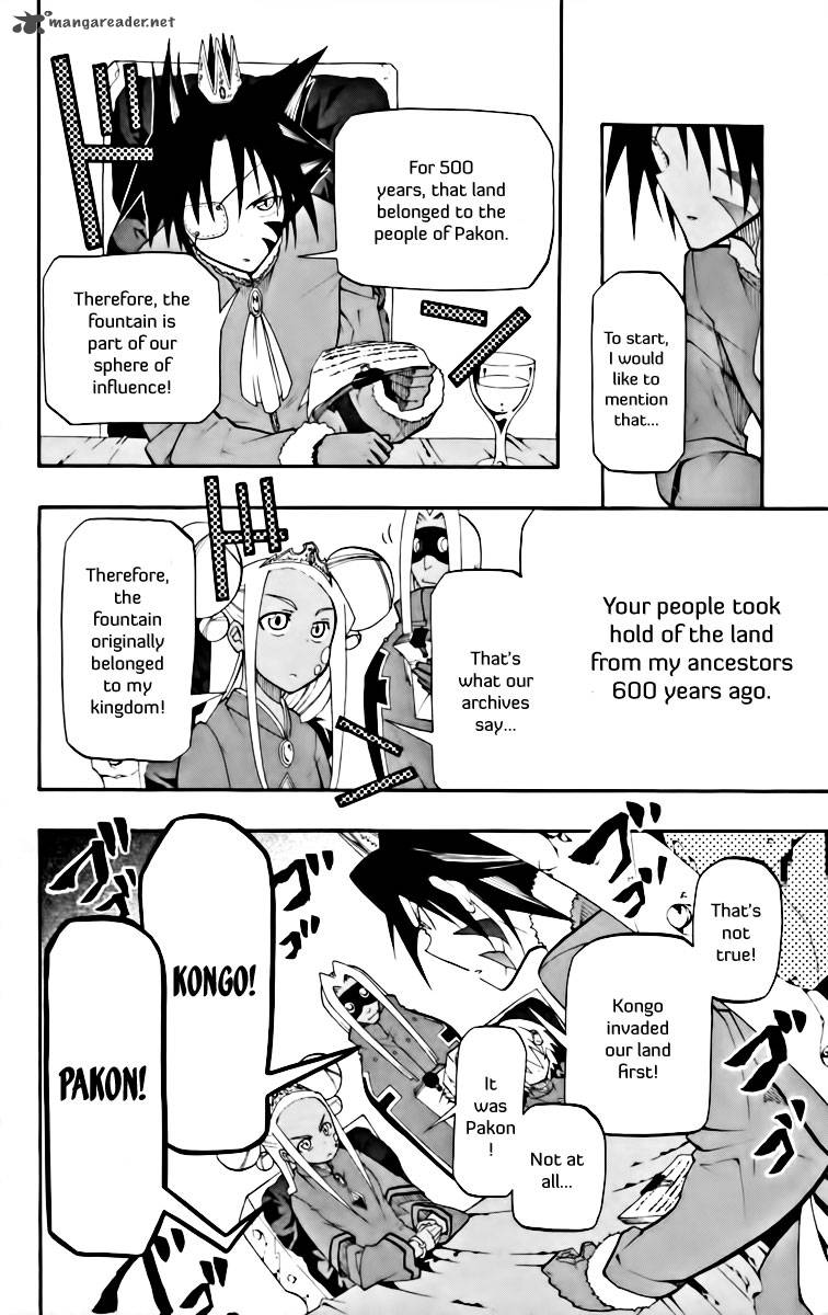 tripeace_10_5