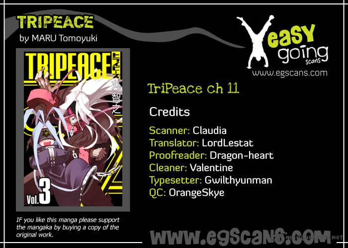 tripeace_11_1