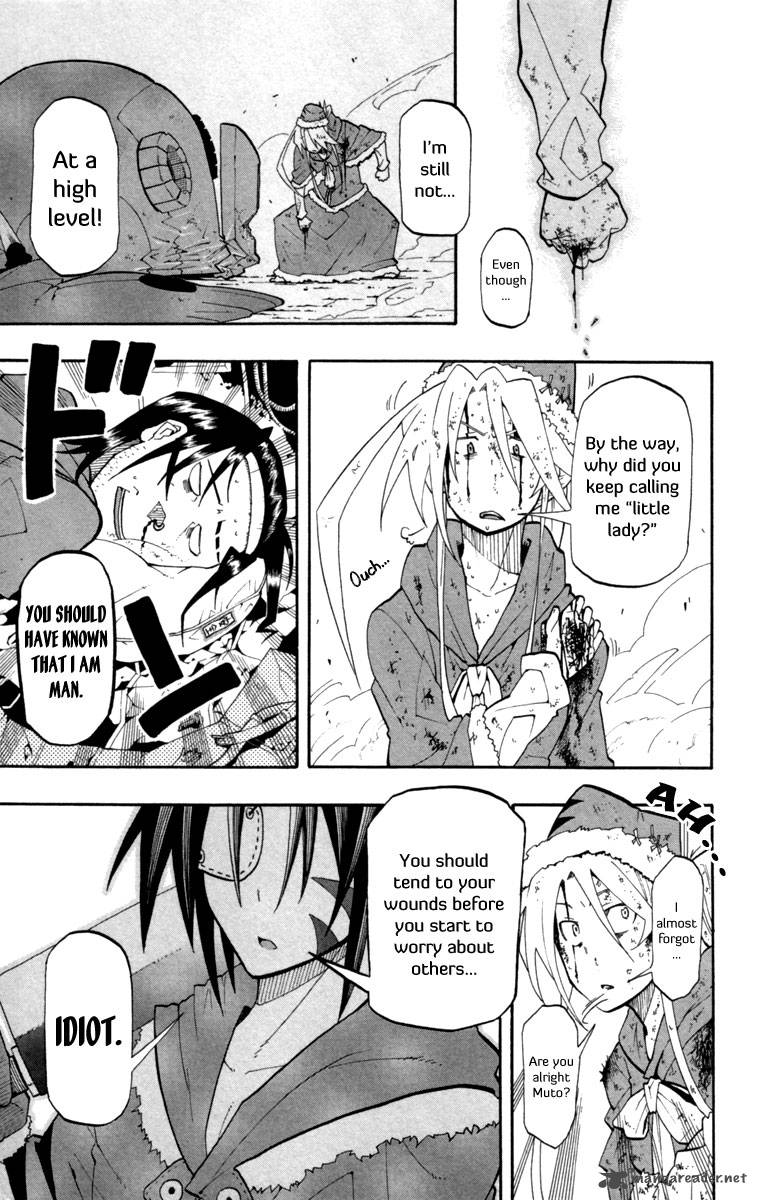 tripeace_11_27