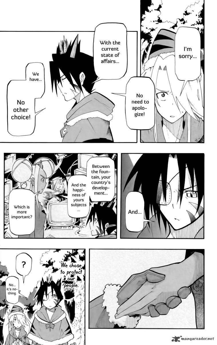 tripeace_12_15
