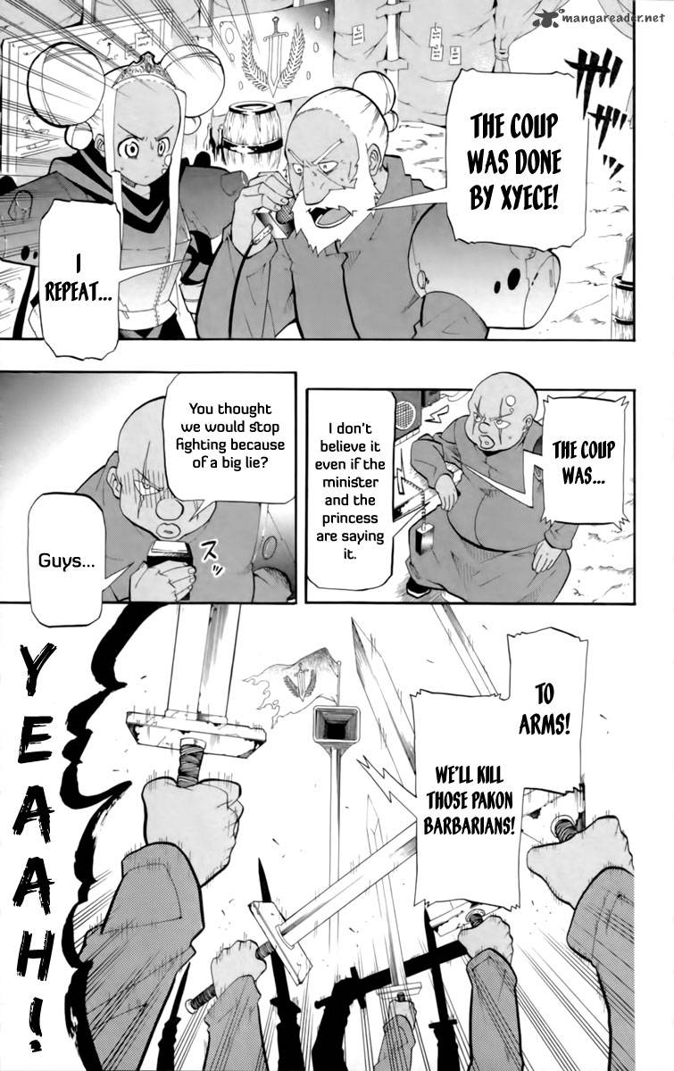 tripeace_12_2